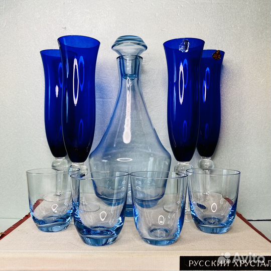 Цветное стекло СССР. Кобальт