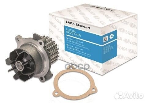 Насос водяной ваз 21116 в сборе 21116130701082