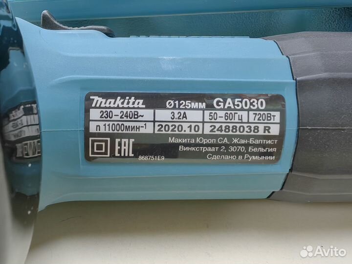 Угловая шлифмашина Makita GA5030R