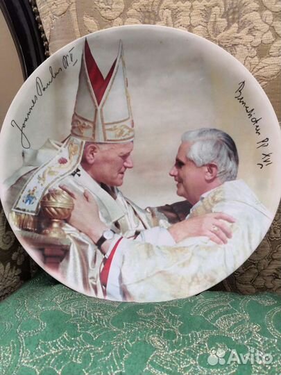 Большая тарелка