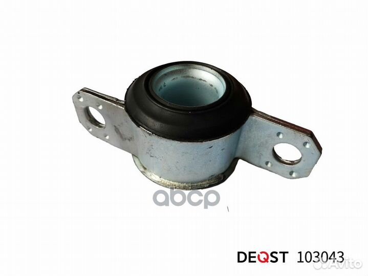 Сайлентблок поперечного рычага передней подвеск