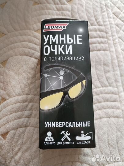 Поляризационные очки