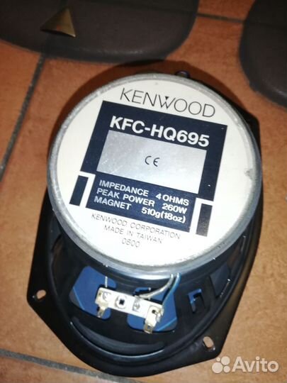 Автомобильные 