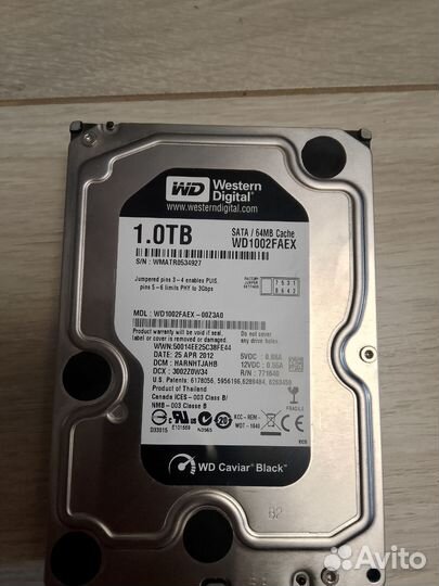 Wd black 1tb