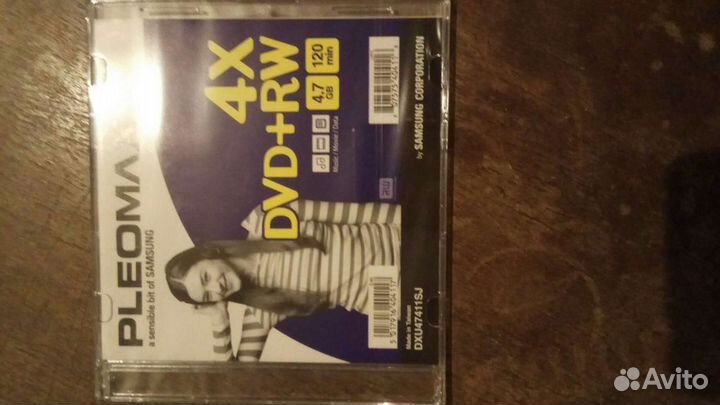 Чистые диски