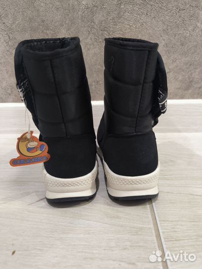 Дутики детские сказка 28 размер