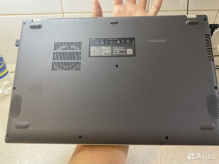 Asus vivobook