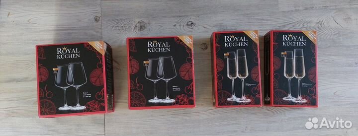 Фужеры royal kuchen для вина шампанского