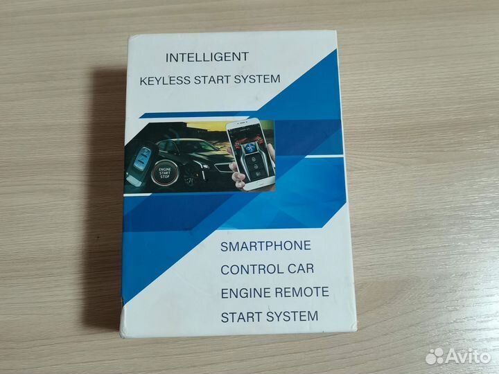 Сигнализация для Ford focus