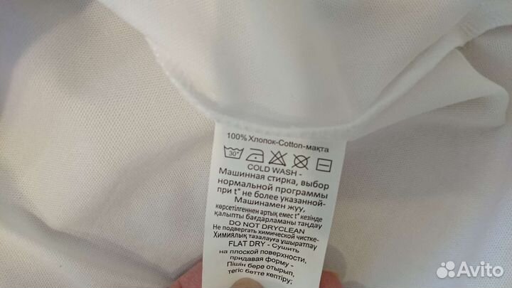 Новая сорочка / рубашка для мальчика 152