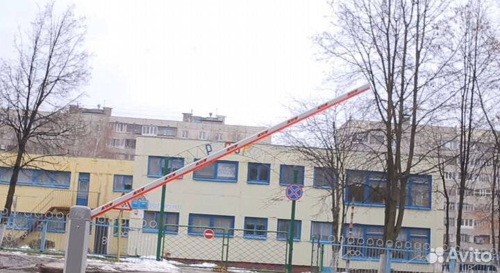 Шлагбаум