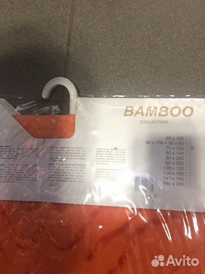 Коврик 100 хлопок