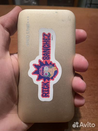 Power bank 8000