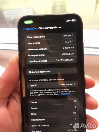 iPhone Xr, 64 ГБ
