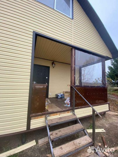 Гибкие окна