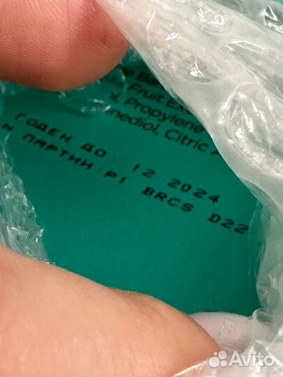 Letique косметика