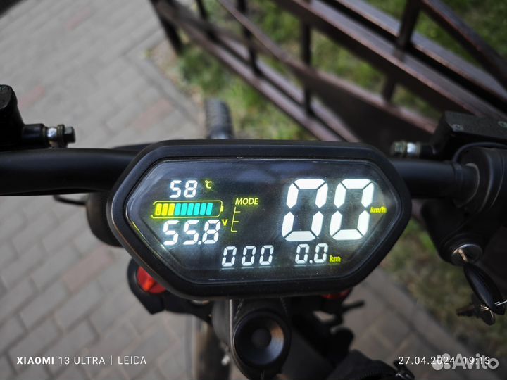 Электровелосипед 2500w