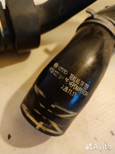 Шланг патрубок Skoda Rapid 2015