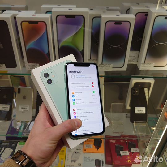 iPhone 11, 256 ГБ