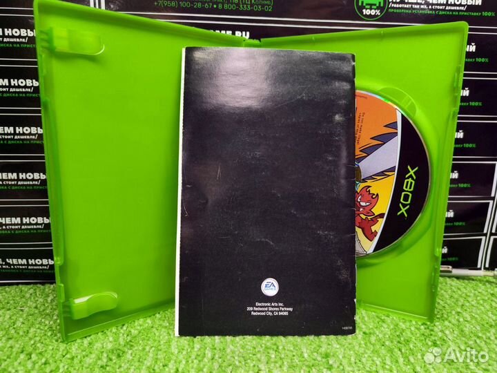 Cel Damage, б/у (Xbox)