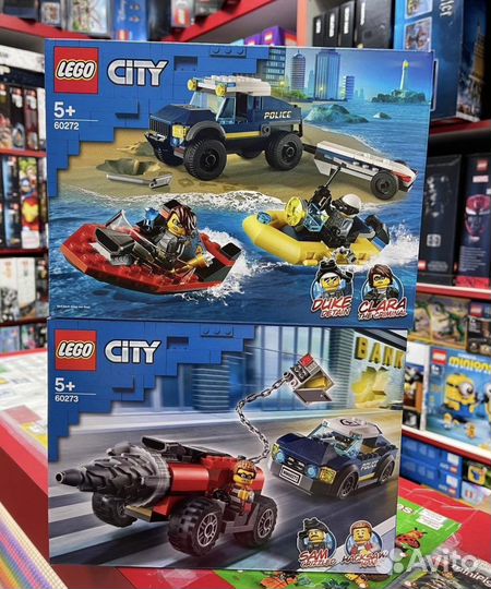 Lego City 60272