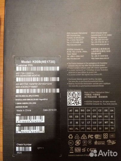 Планшет asus MeMO Pad HD 7 (ME173X)