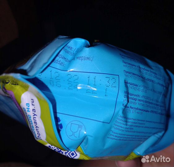 Детские каши молочные