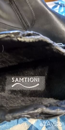 Ботинки мужские зимние 45 размер