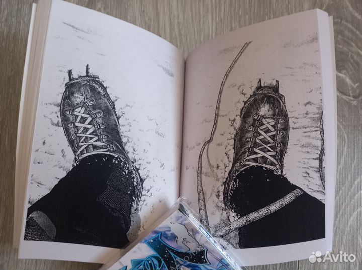 Манга Скалолаз