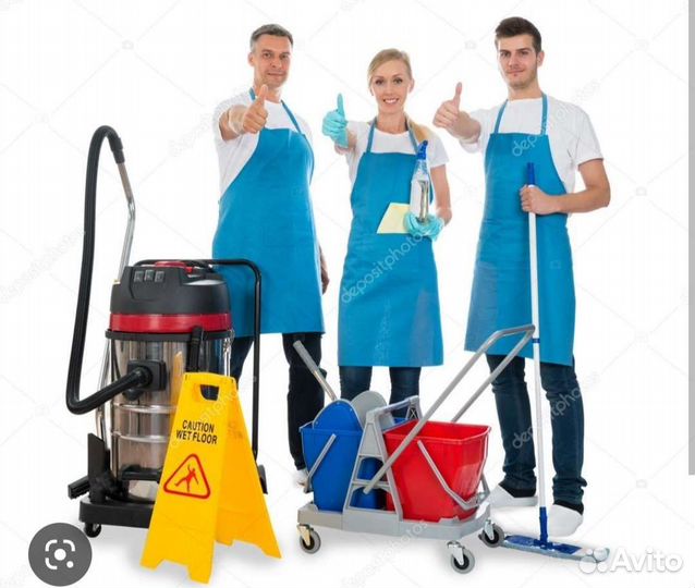 Уборщик(ца)