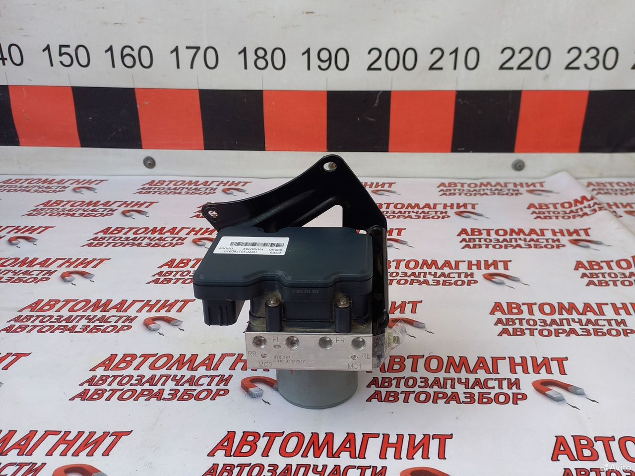 Блок абс Voyah Free Воях Фри Вояж Фри