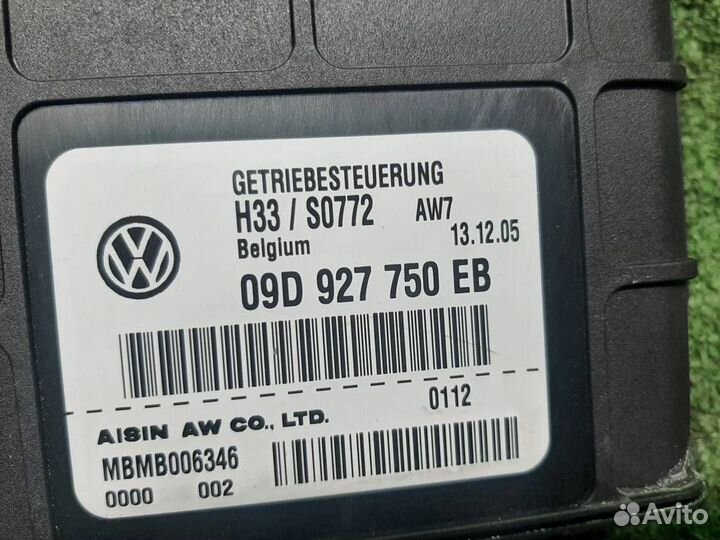 Блок управления кпп volkswagen Touareg (7L) 2006