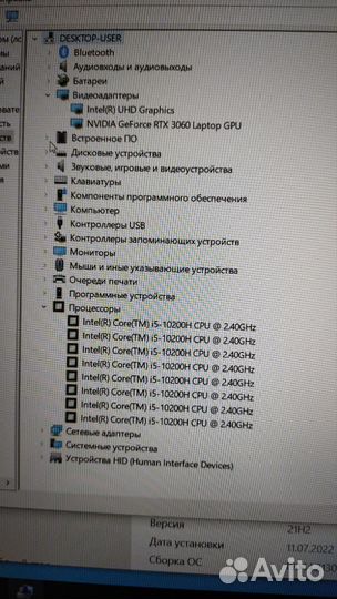 Игровой ноутбук MSI GF65 10UE-065XRU