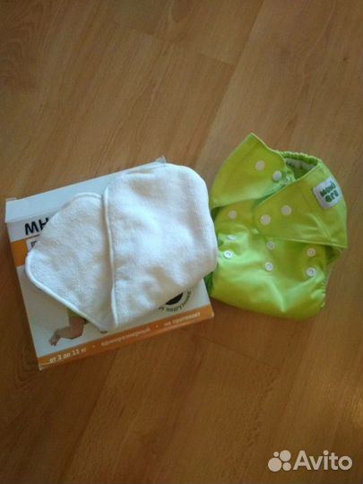 Подгузник многоразовый