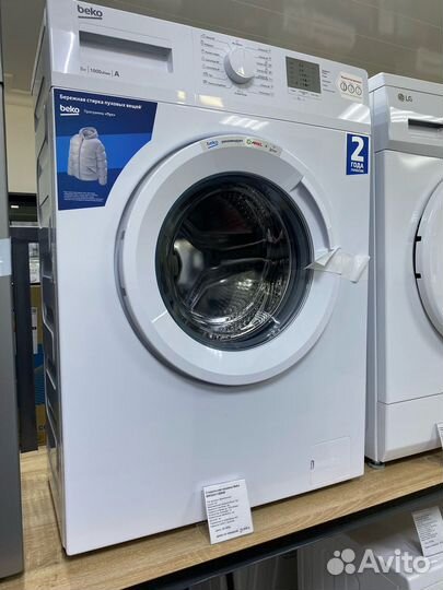 Стиральная машина Beko WRS5511BWW