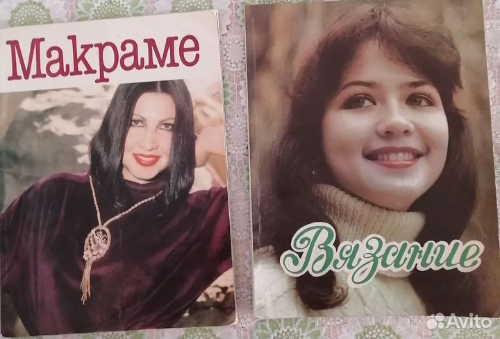 Вязание, макраме