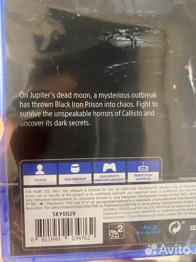 The Callisto Protocol (Новые) PS4
