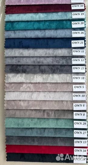 Диван Евро Loft (быстрая доставка)