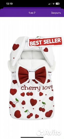 Конверт на выписку для девочки