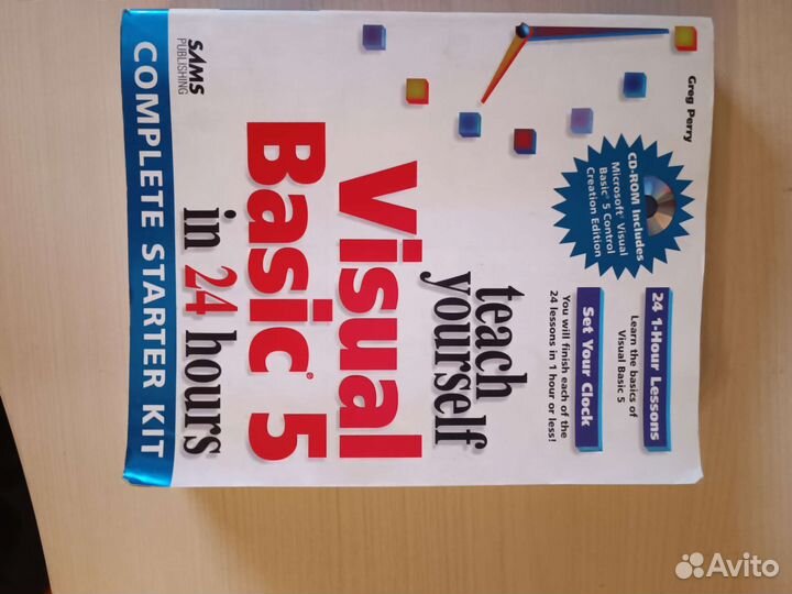 Visual Basic in 24 hours