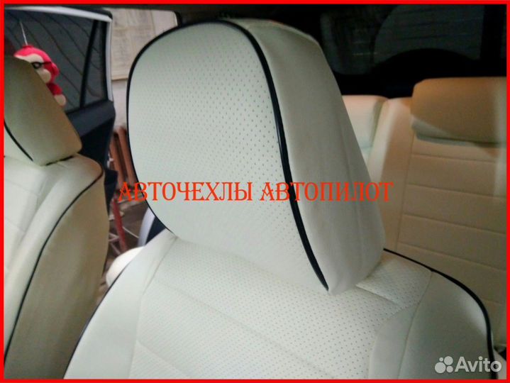 Чехлы Автопилот Toyota Rav4 3 из экокожи белые