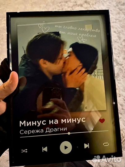 Музыкальные пластинки