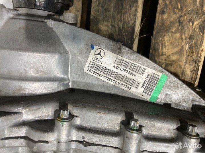 Раздаточная коробка Mercedes Gls X166 OM642 3.0