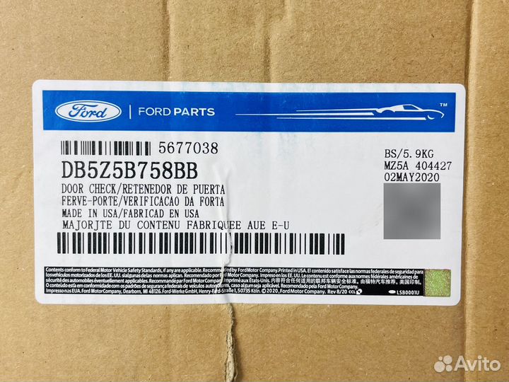 Задний правый поворотный кулак Ford Explorer 5