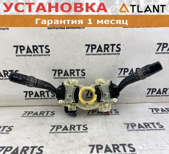 Гитара toyota altezza