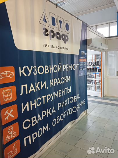 Шлифовальная машинка с пылеотводом jeta PRO JT1016