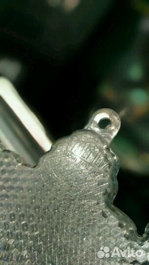 Светоотражатель