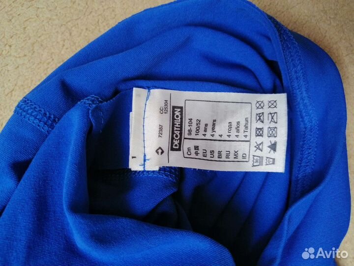 Плавательный костюм для пляжа