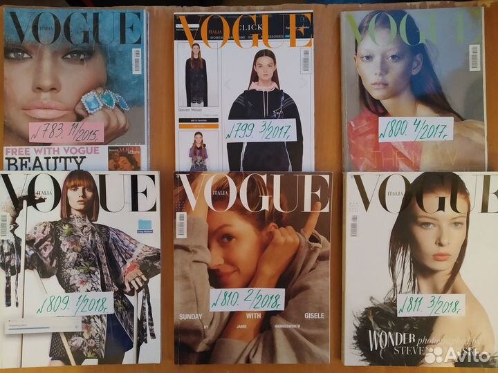Журналы Vogue Италия