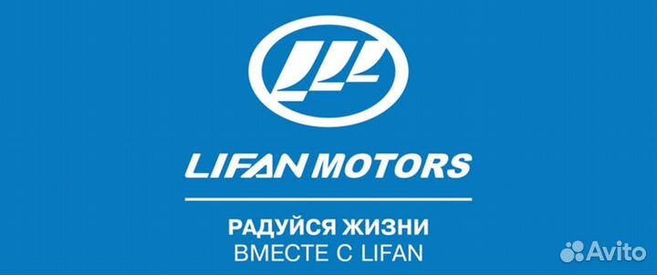 Двигатель бензиновый lifan 17л.с для мототехники